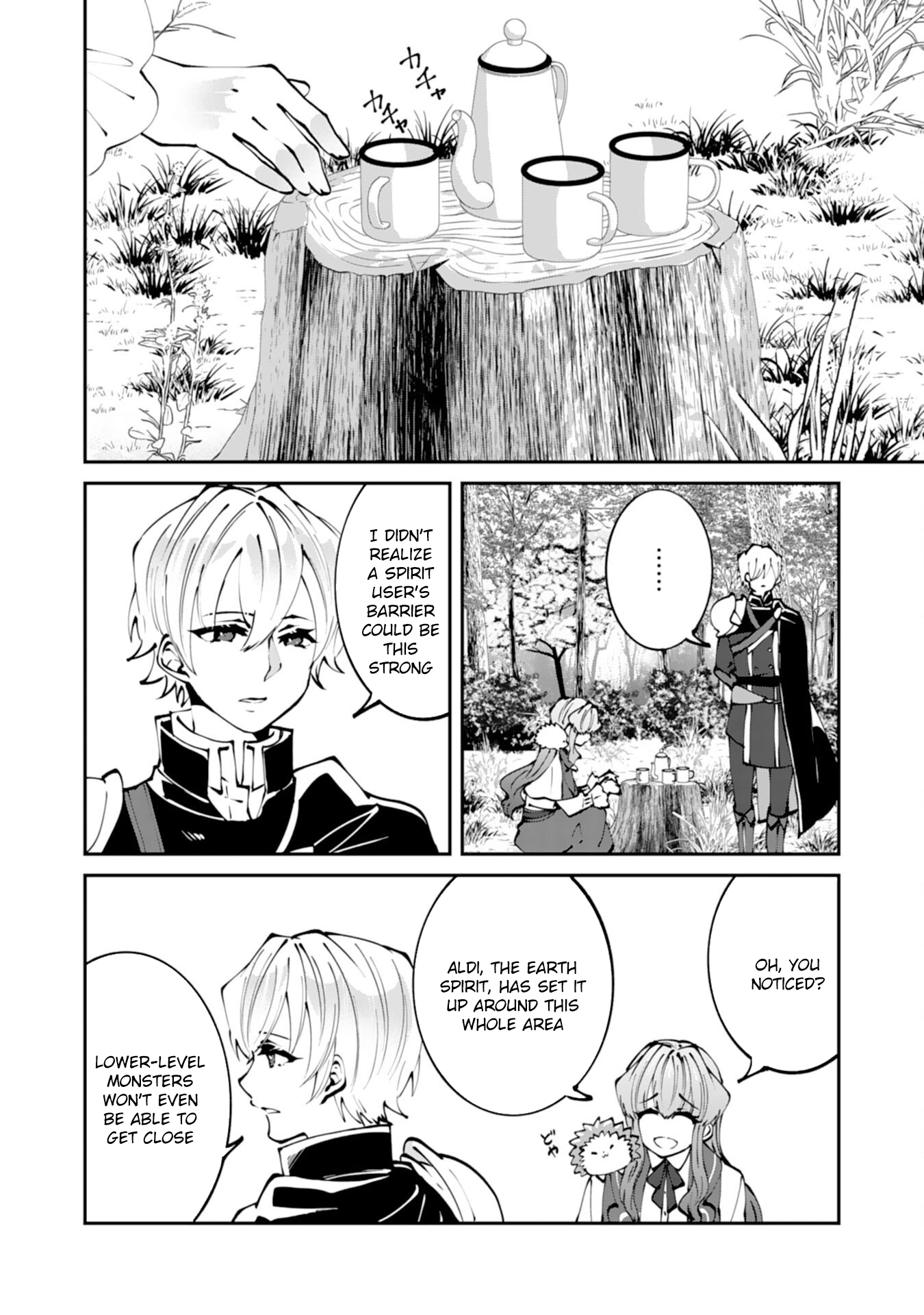 You Call Me ‘You’ and Break the Engagement? Fine—You’ll Regret It. Chapter 3 - . Page 6